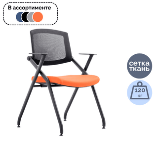 / Орындықтар oe.kz / Орындықтар