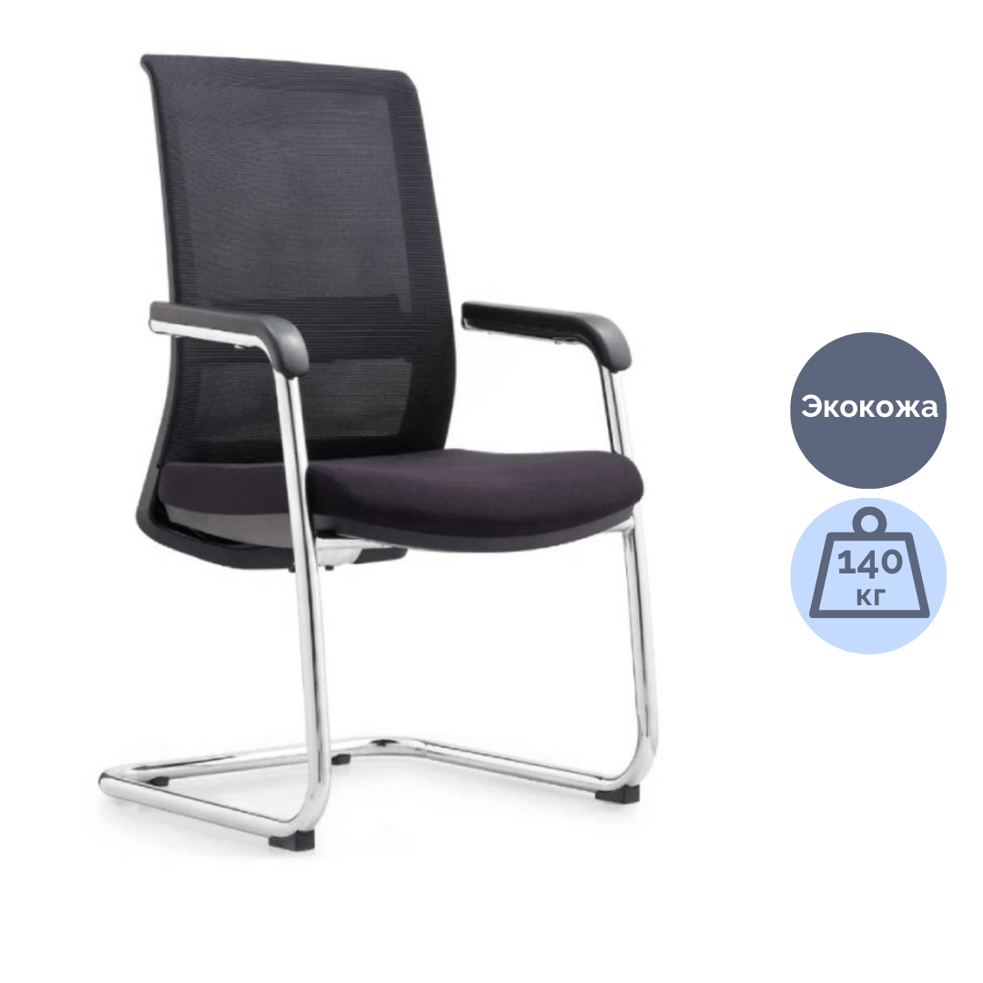  / Орындықтар