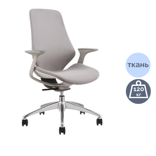 Кресло для руководителя Volson Chester МZ8, ткань, нейлон, серое / Кресла для руководителей