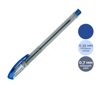 Ручка шариковая Deli "Think Q2", 0,7 мм, синяя, цена за штуку / Ручки шариковые неавтоматические oe.kz Ручка шариковая Deli "Think Q2", 0,7 мм, синяя, цена за штуку / Ручки шариковые неавтоматические