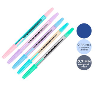 Ручка шариковая Deli "Macaron", 0,7 мм, корпус ассорти, синяя, цена за штуку / Ручки шариковые неавтоматические oe.kz Ручка шариковая Deli "Macaron", 0,7 мм, корпус ассорти, синяя, цена за штуку / Ручки шариковые неавтоматические