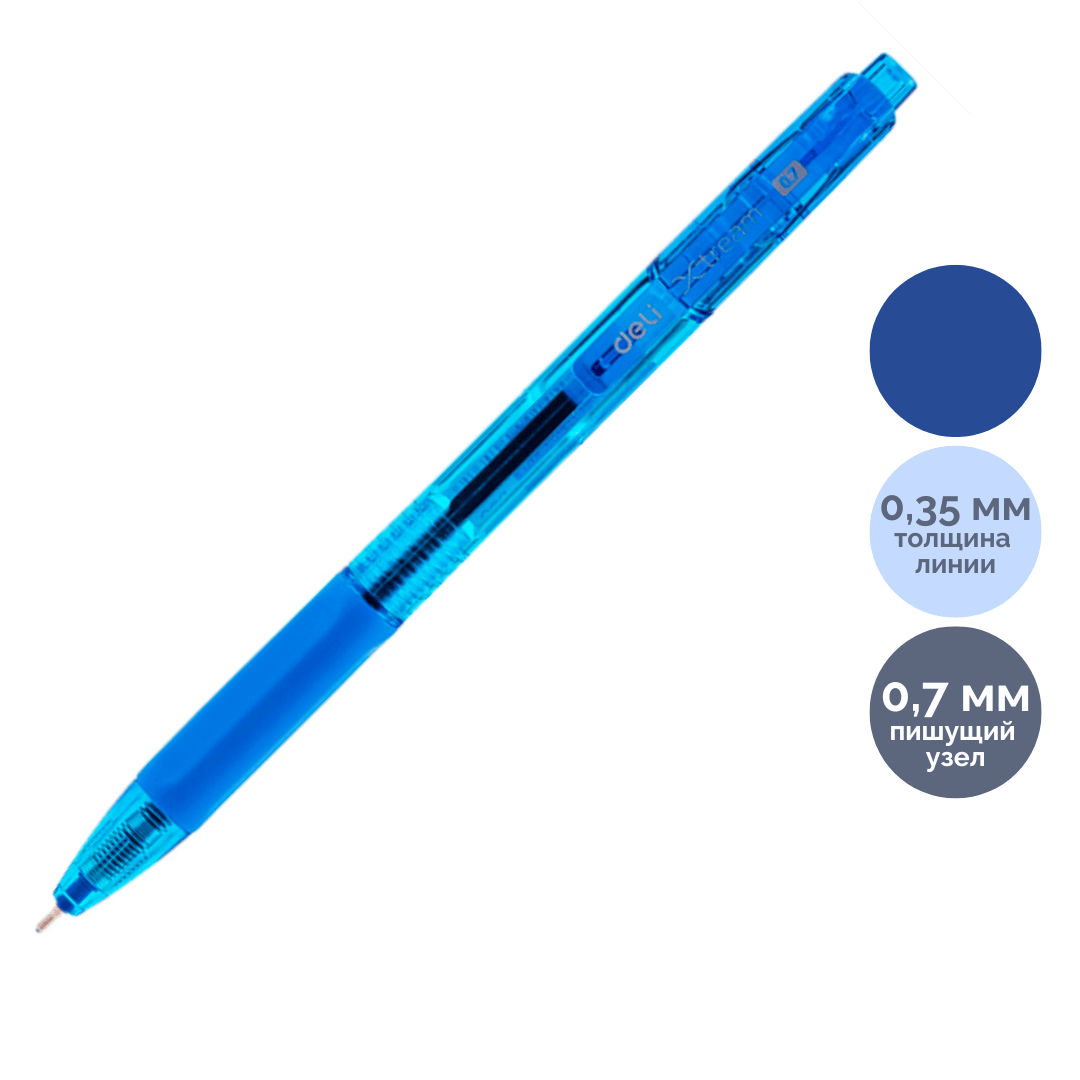 Шарлы қалам Berlingo "H-30", 0,7 мм, көк, баға бір дана үшін / Автоматты шарлы қаламдар