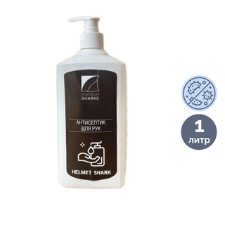 Душқа арналған гель Tesori d'Oriente "Византия", 250 мл / Антисептиктер