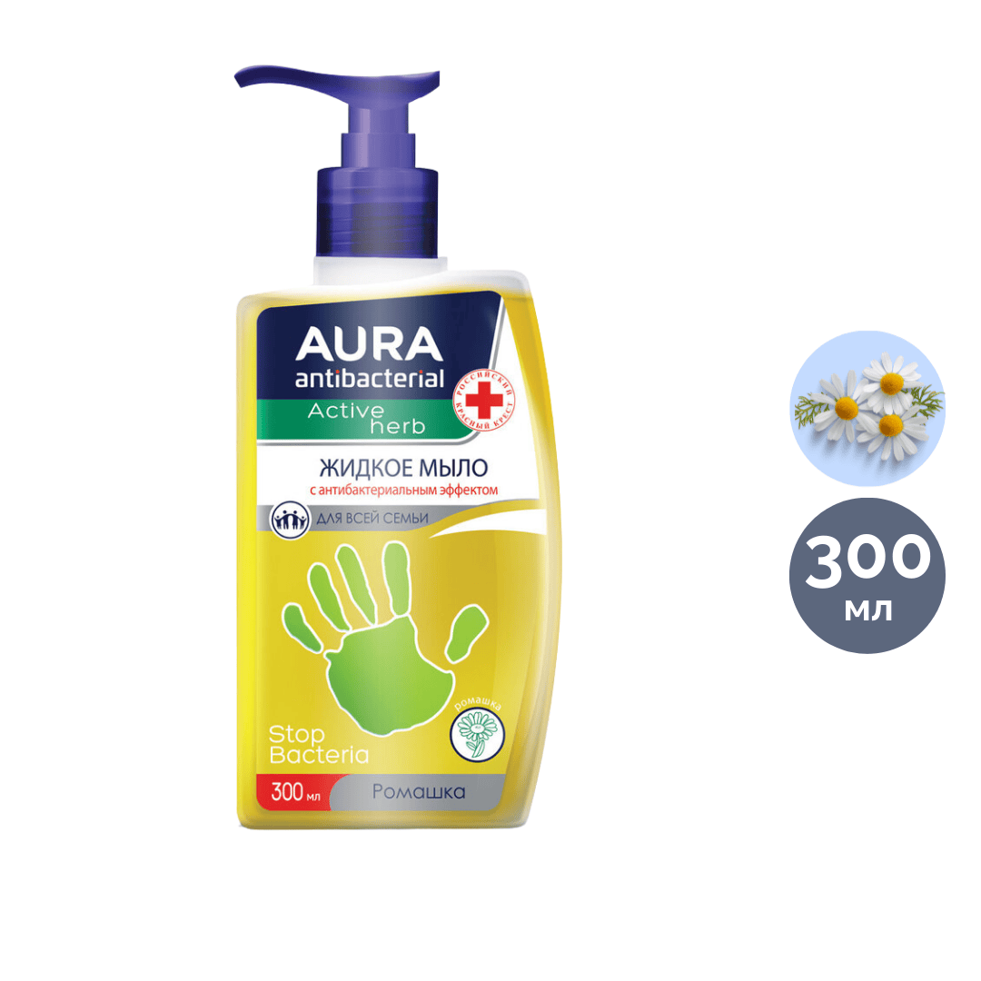 Жидкое мыло Aura "Антибактериальное. Экстракт ромашки", с дозатором, 300 мл / Жидкое мыло