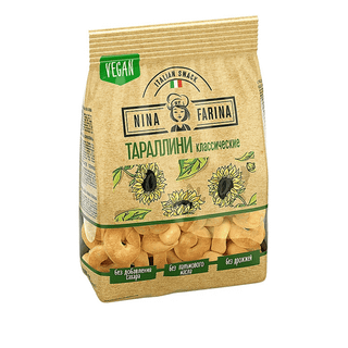 Тараллини Nina Farina, классические, 180 гр / Печенье, вафли, крекеры oe.kz Тараллини Nina Farina, классические, 180 гр / Печенье, вафли, крекеры