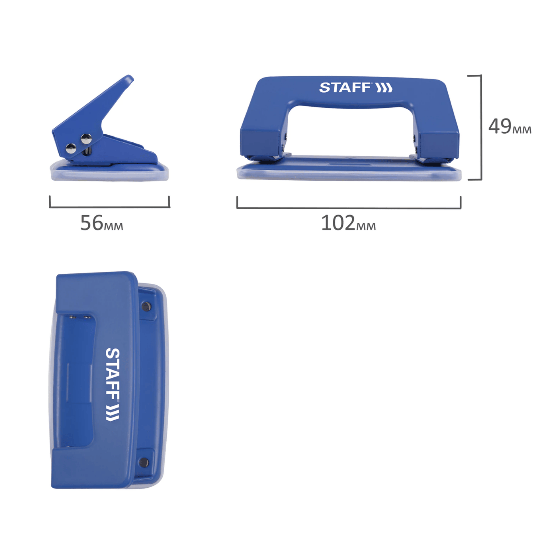 Тескіш Brauberg "Black Jack", ұстау 20 параққа дейін, металл, қара / 10 параққа дейінгі тескіштер №2