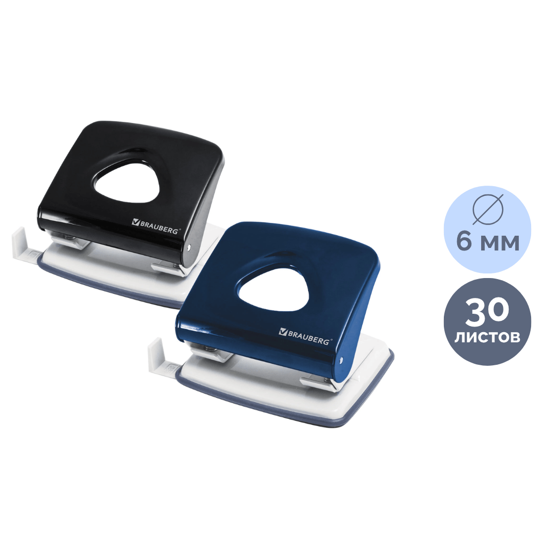 25 параққа дейінгі тескіш Brauberg "Classic", металл, қара / 35 параққа дейінгі тескіштер