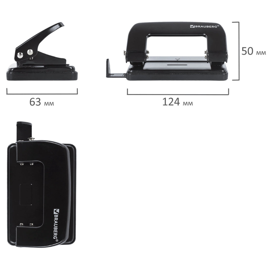 Тескіш Brauberg "Black Jack", ұстау 20 параққа дейін, металл, қара / 10 параққа дейінгі тескіштер №3