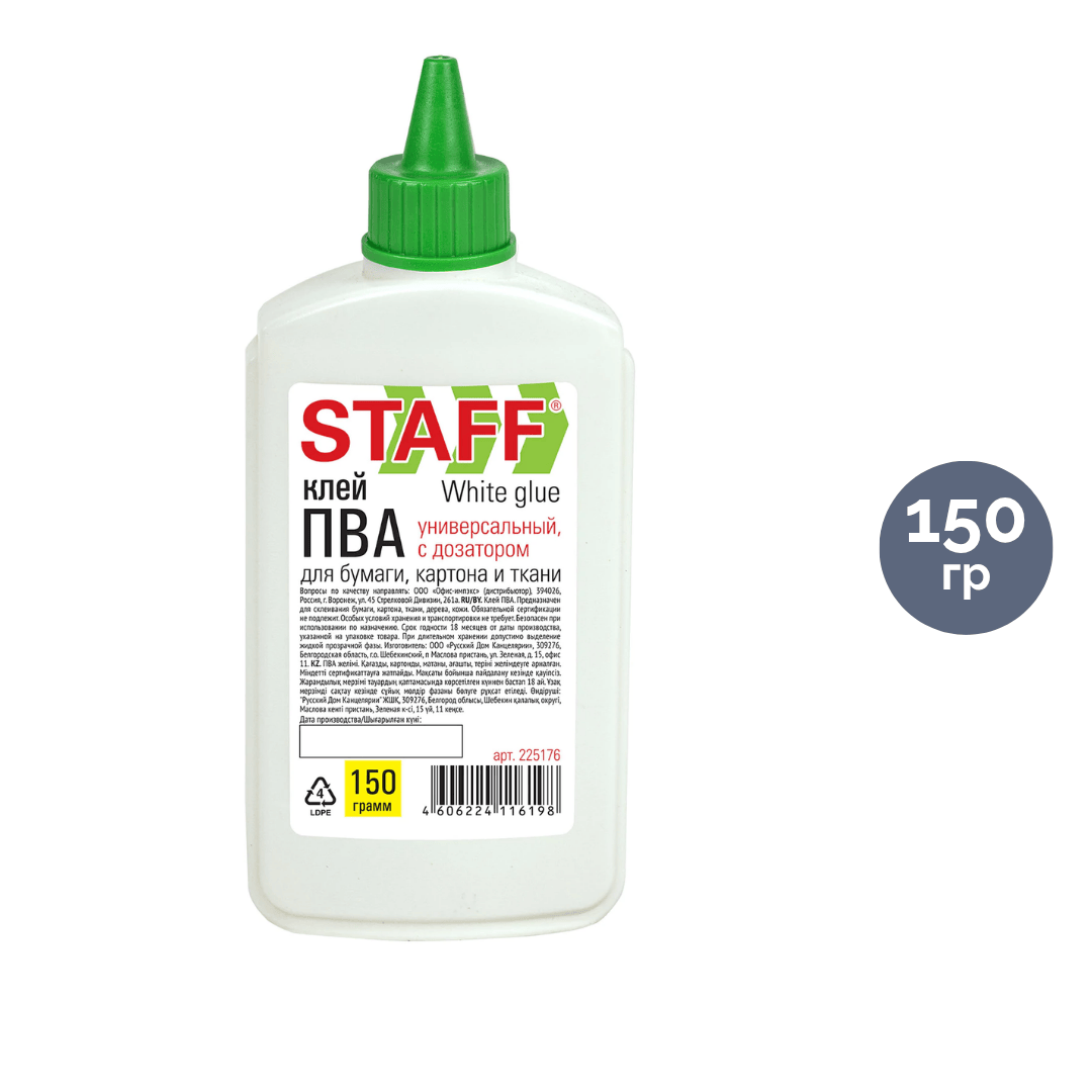 ПВА желім OfficeSpace, 65 гр / ПВА желімдер