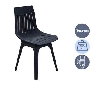 Стул Лайн, пластик, черный / Стулья oe.kz Стул Лайн, пластик, черный / Стулья