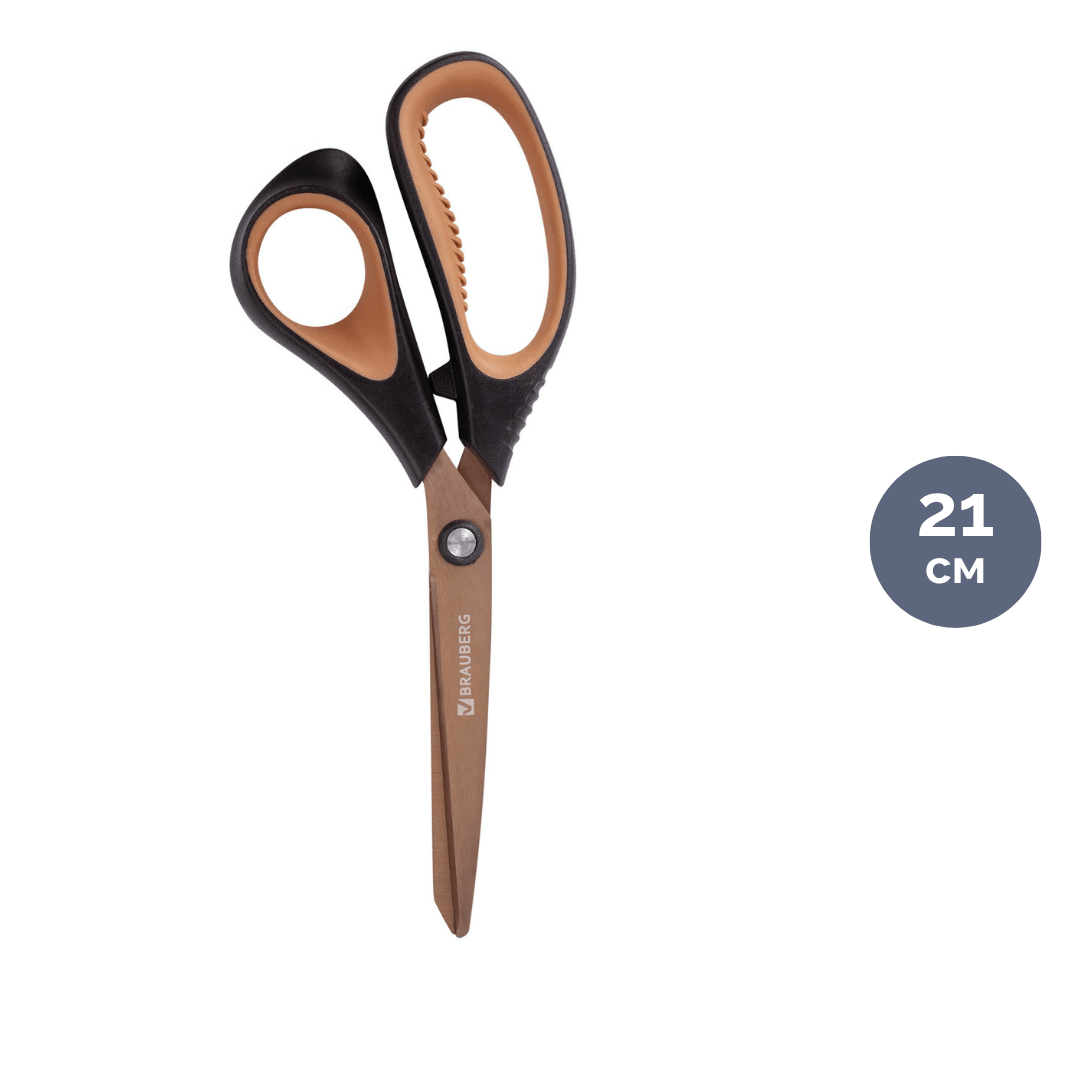 Ножницы Brauberg "Heavy Duty", размер 21 см, черные с коричневыми вставками / Ножницы