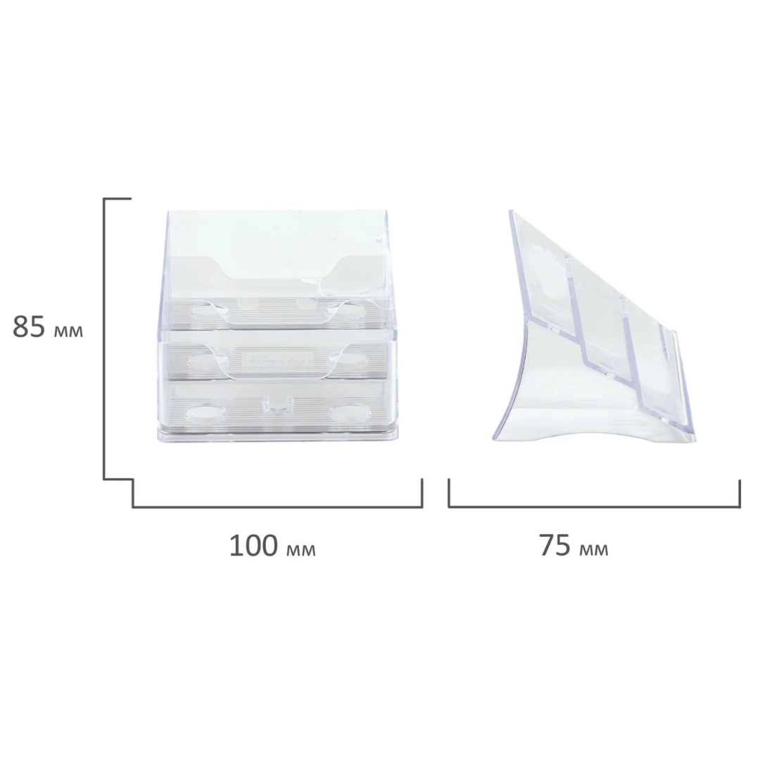 Визиткаларға арналған тіреуіш Стамм, 3 бөлік, қара-сұр / Визиткалар тіреуіштері №2
