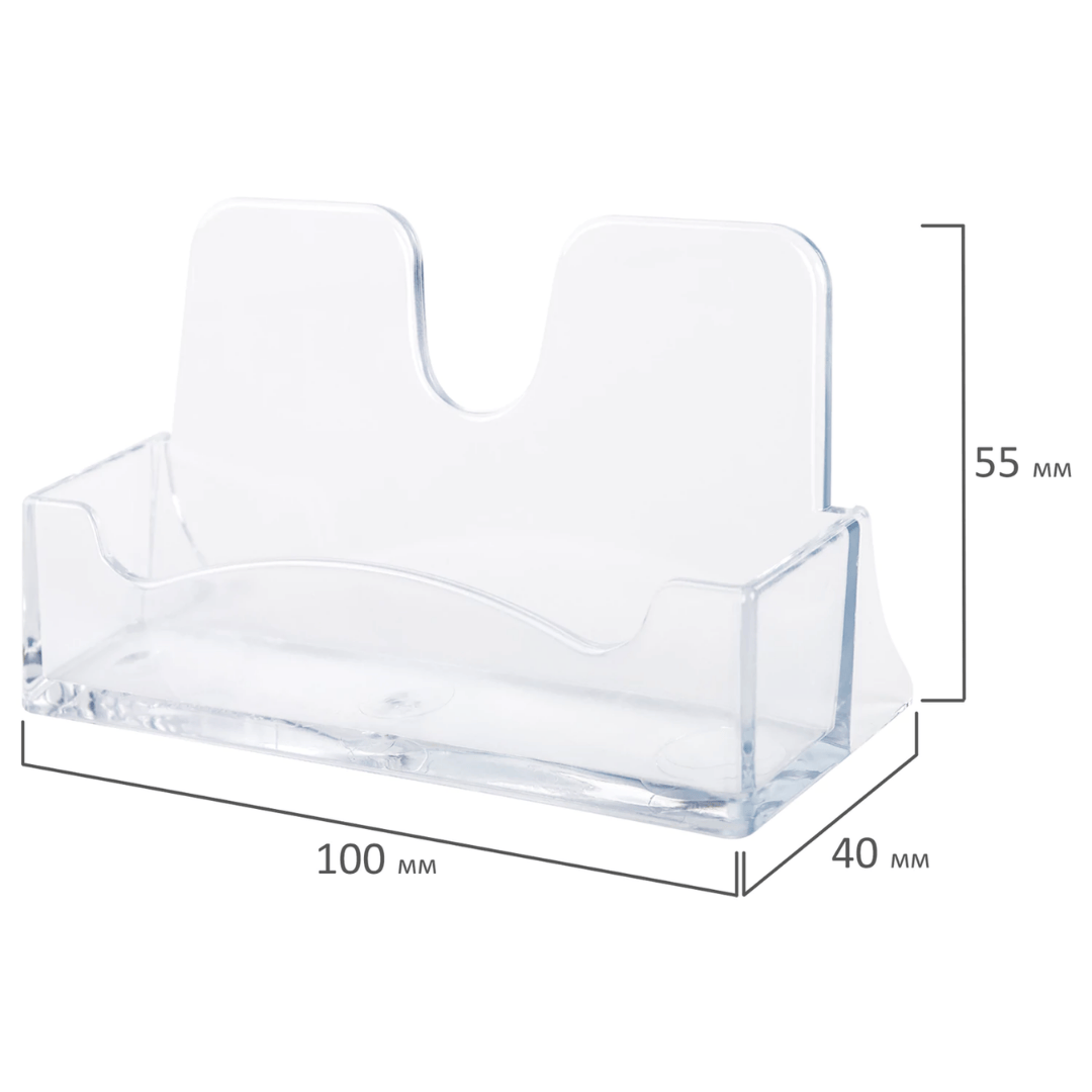 Визиткаларға арналған тіреуіш Стамм, 50 визиткаға дейін, 100*40*55 мм, мөлдір / Визиткалар тіреуіштері №2