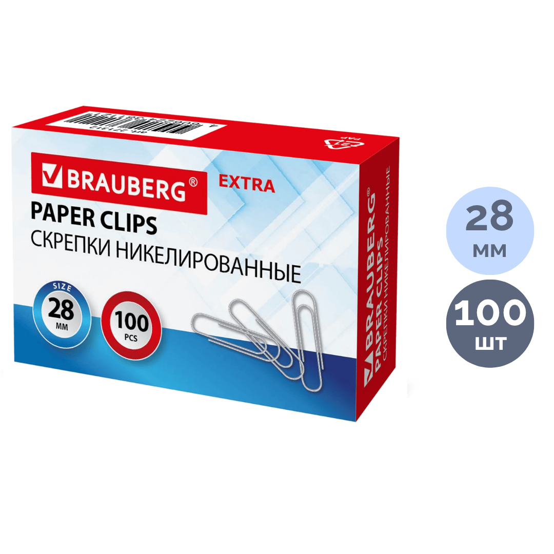 Скрепки канцелярские Brauberg, 28 мм, 100 шт., никелированные / Скрепки канцелярские