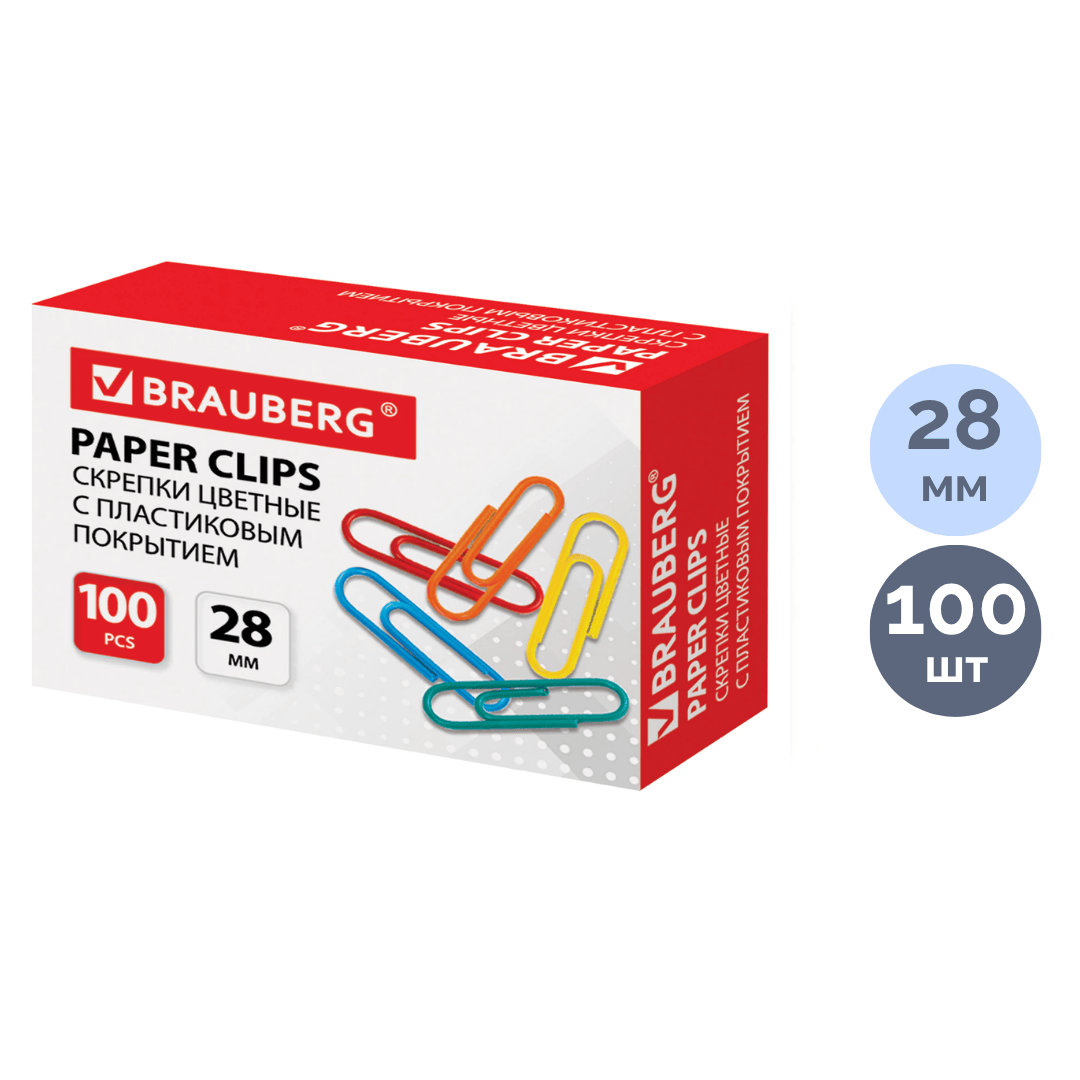 Скрепки канцелярские Brauberg, 28 мм, 100 шт., цветные / Скрепки канцелярские