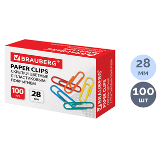 Скрепки канцелярские Brauberg, 28 мм, 100 шт., цветные / Скрепки канцелярские