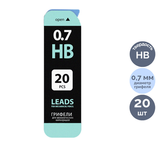 Грифели для механических карандашей Brauberg "Black Jack", 0,7 мм, HB, 20 штук / Карандаши механические oe.kz Грифели для механических карандашей Brauberg "Black Jack", 0,7 мм, HB, 20 штук / Карандаши механические