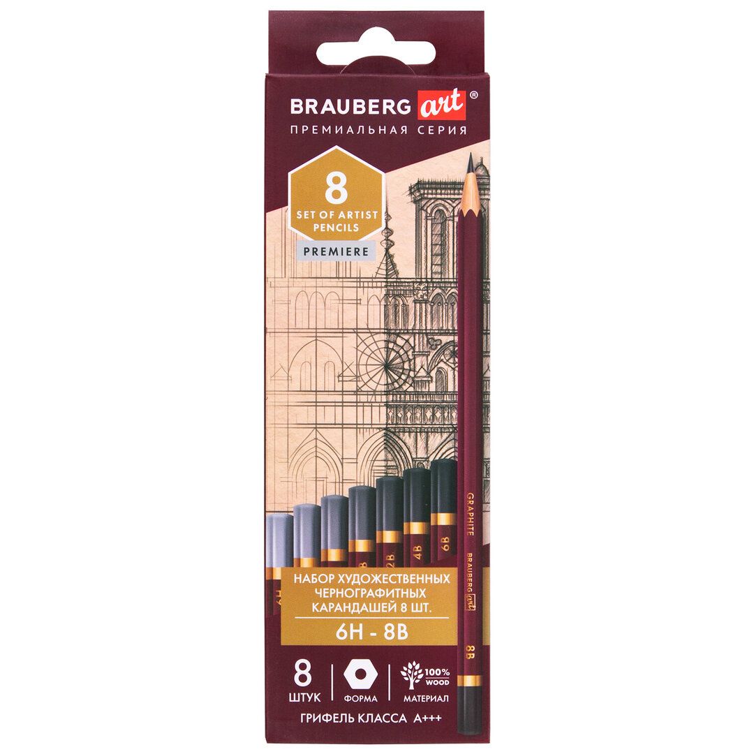 Қара графитті қарындаш Brauberg "Pastel" HB, пластик, үшкірленген, өшіргішпен, ассорти / Қара графитті қарындаштар №3