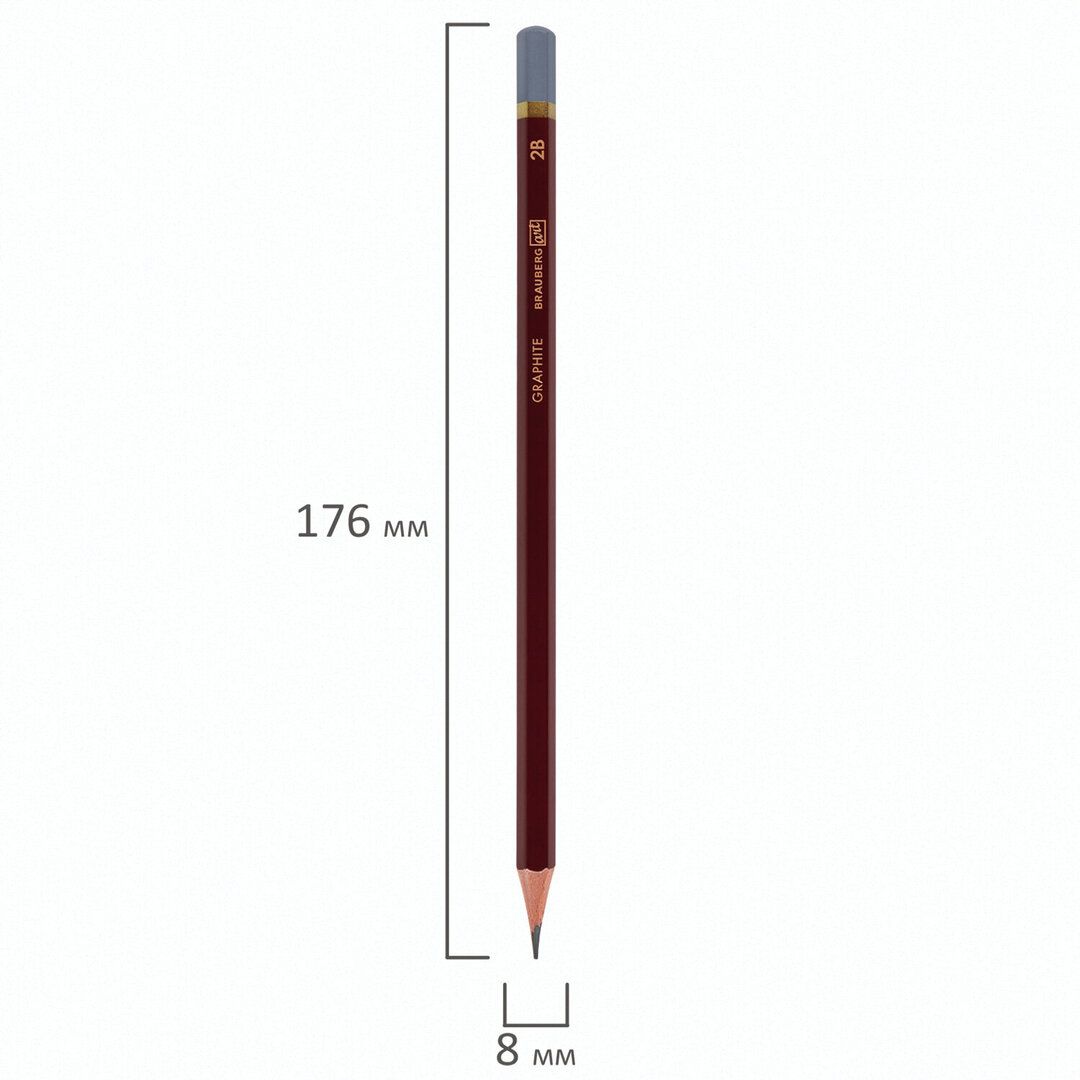 Набор карандашей чернографитных Brauberg Art "Premiere" 6H-8B, заточенные без ластика, 8 шт./упак / Карандаши чернографитные №3