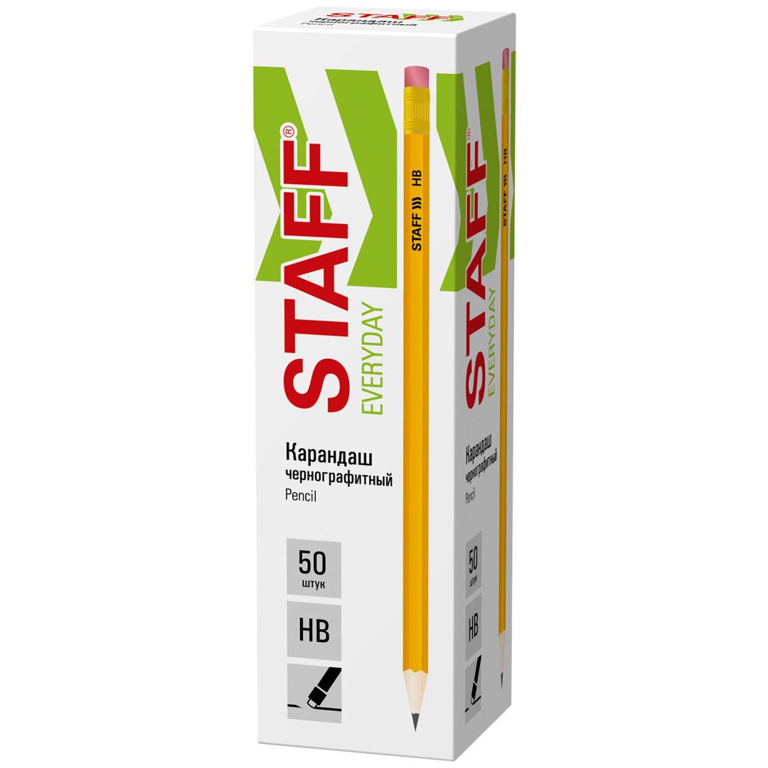 Карандаш чернографитный Staff "Everyday" BLP-YLW HB, пластиковый, заточенный с ластиком, желтый / Карандаши чернографитные №3 oe.kz Карандаш чернографитный Staff "Everyday" BLP-YLW HB, пластиковый, заточенный с ластиком, желтый / Карандаши чернографитные №3