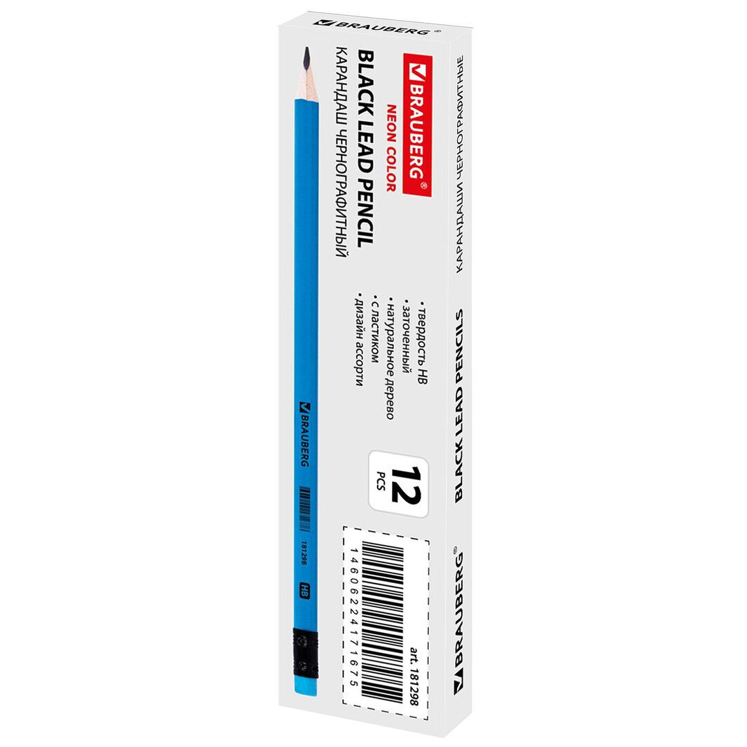 Карандаш чернографитный Brauberg "Neon" HB, деревянный, заточенный с ластиком, ассорти / Карандаши чернографитные №3