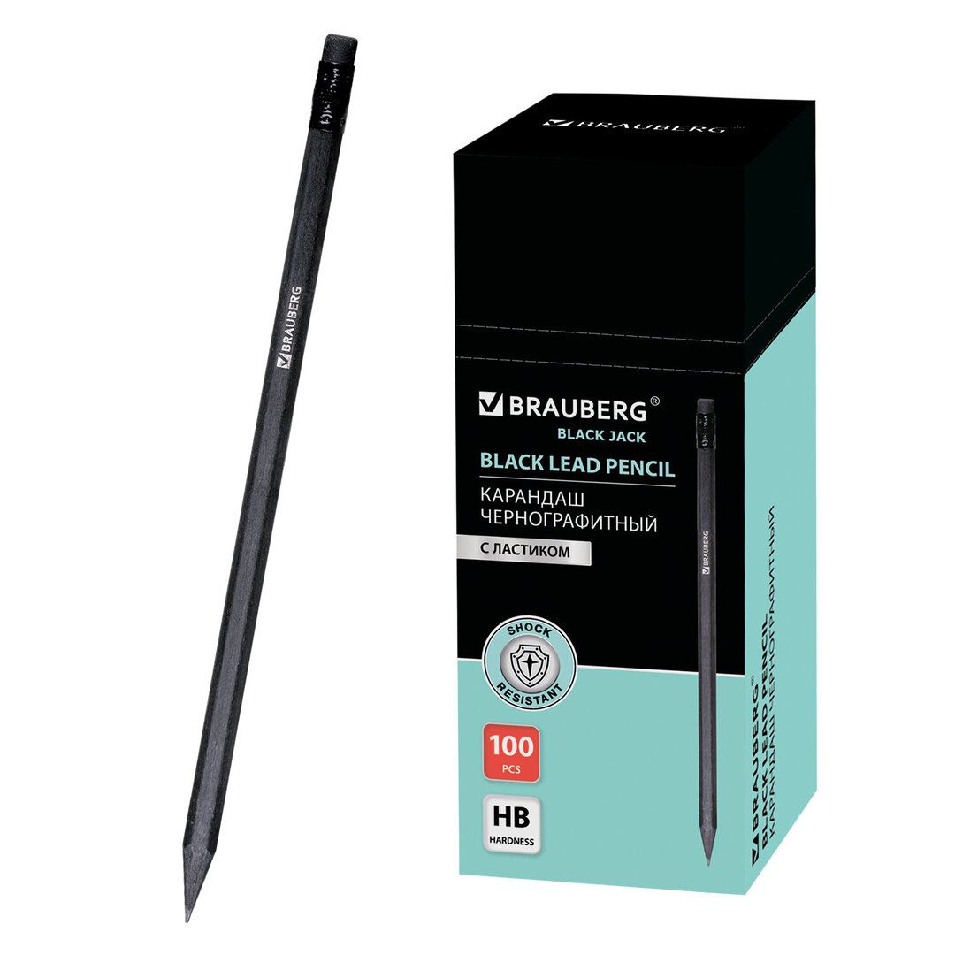 Карандаш чернографитный Brauberg "Black Jack" HB, деревянный, заточенный с ластиком, черный / Карандаши чернографитные №2