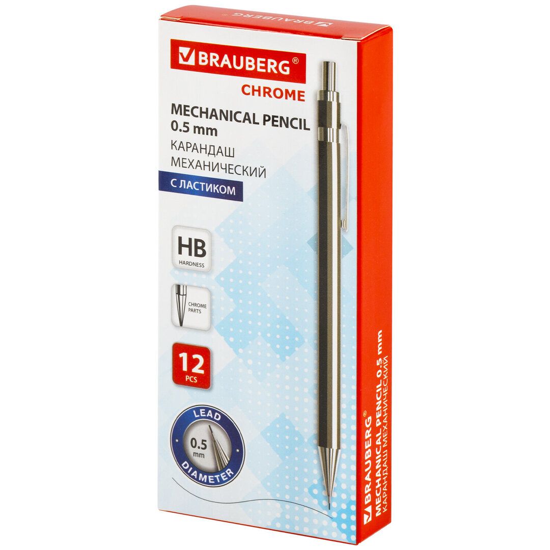Механикалық қарындаш Berlingo "Doubleblack", 0,5 мм, HB, өшіргішпен, ассорти / Механикалық қарындаштар №5