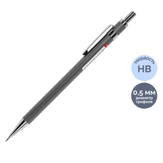 Механикалық қарындаш Berlingo "Doubleblack", 0,5 мм, HB, өшіргішпен, ассорти / Механикалық қарындаштар