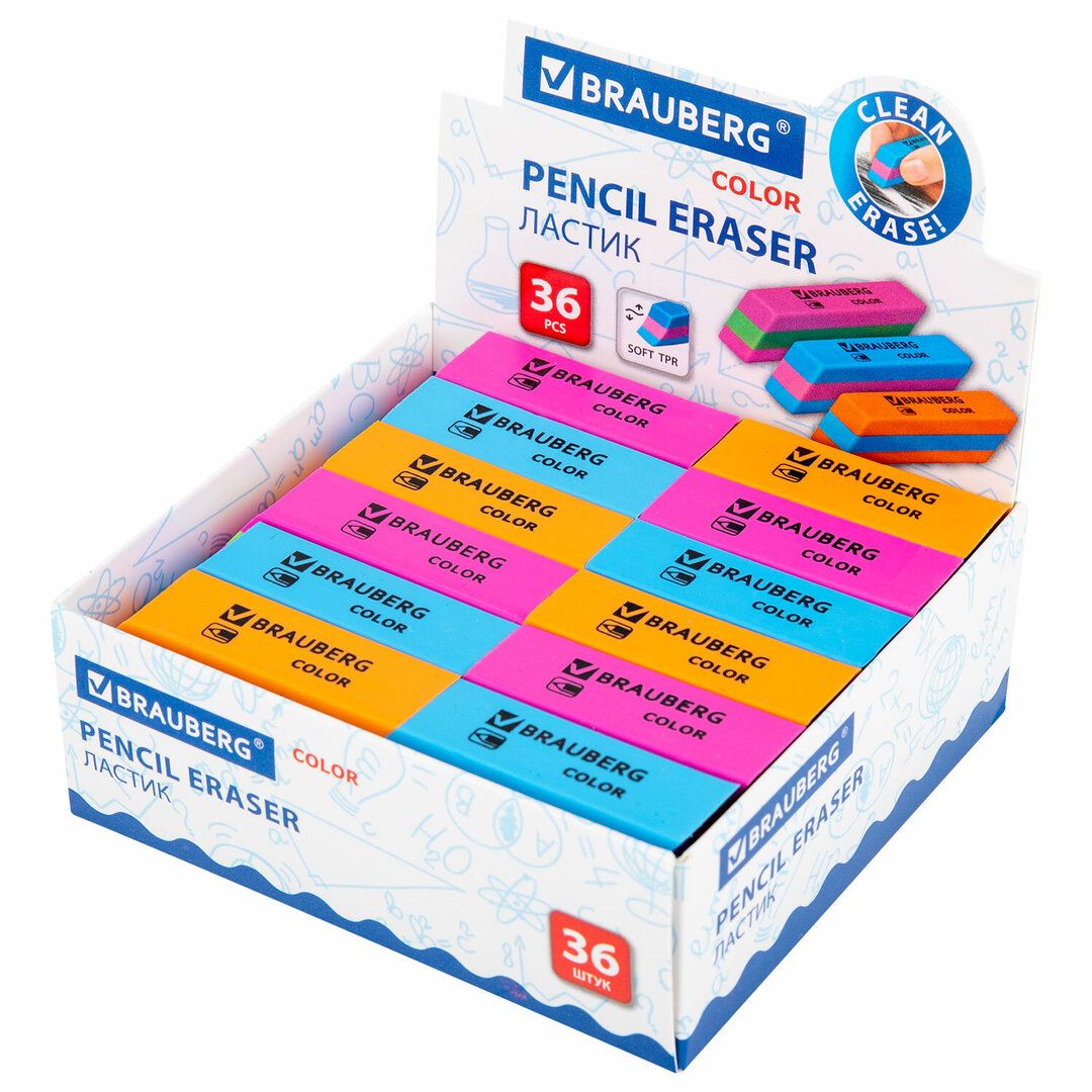 Ластик Brauberg "Color", скошенный, 55*15*13 мм, ассорти, цена за штуку / Ластики №2 oe.kz Ластик Brauberg "Color", скошенный, 55*15*13 мм, ассорти, цена за штуку / Ластики №2