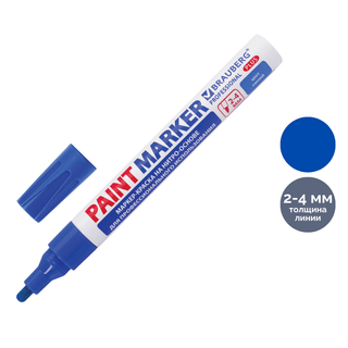 Маркер-краска Brauberg Professional "Plus", пулевидный наконечник, 2-4 мм, цвет синий / Маркер-краски