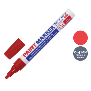 Маркер-краска Brauberg Professional "Plus", пулевидный наконечник, 2-4 мм, цвет красный / Маркер-краски
