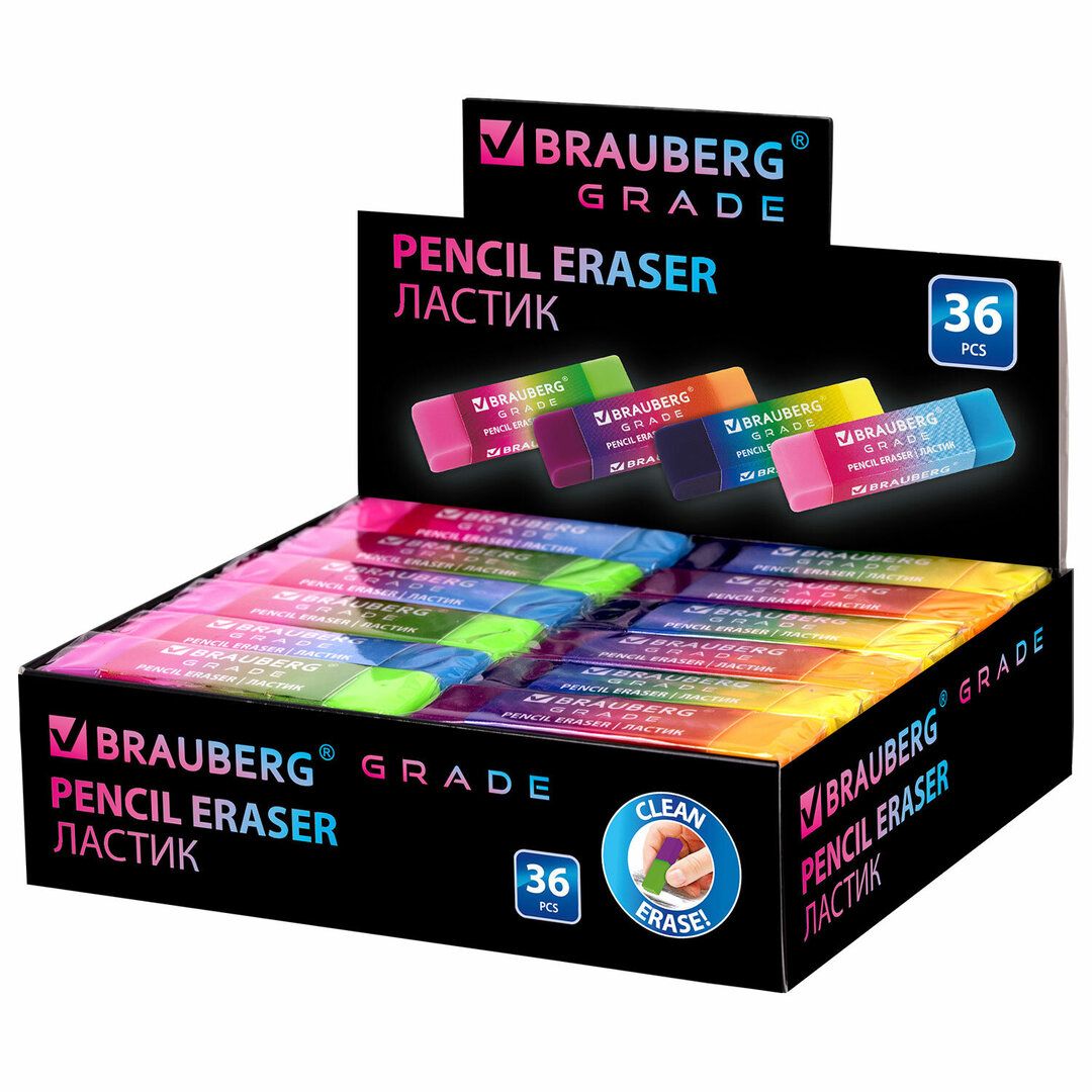 Ластик Brauberg "Grade", прямоугольный, 60*15*10 мм, ассорти, цена за штуку / Ластики №2 oe.kz Ластик Brauberg "Grade", прямоугольный, 60*15*10 мм, ассорти, цена за штуку / Ластики №2