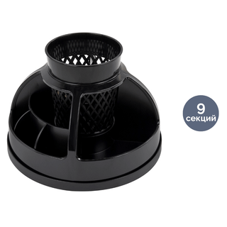 Настольная подставка Staff "Attraction", 160*160*110 мм, вращающаяся, 9 секций, черная / Подставки без наполнения
