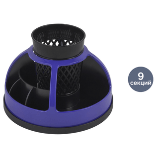 Настольная подставка Staff "Attraction", 160*160*110 мм, вращающаяся, 9 секций, черная/фиолетовая / Подставки без наполнения