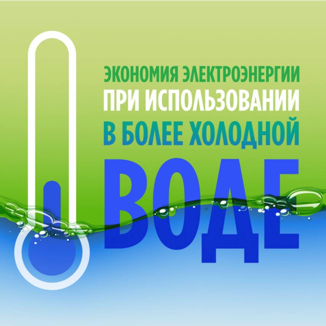 Средство для мытья посуды Fairy "Нежные руки. Ромашка и витамин Е", 1350 мл / Средства для мытья посуды №4