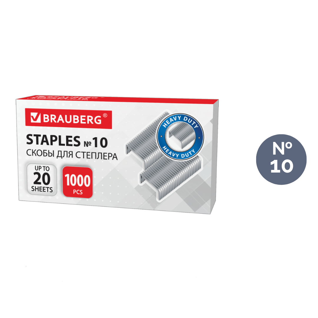 Степлерге арналған қапсырмалар Berlingo №10 / Степлерлер қапсырмалары oe.kz Степлерге арналған қапсырмалар Berlingo №10 / Степлерлер қапсырмалары