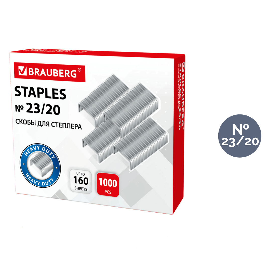 Степлерге арналған қапсырмалар Berlingo №10 / Степлерлер қапсырмалары oe.kz Степлерге арналған қапсырмалар Berlingo №10 / Степлерлер қапсырмалары