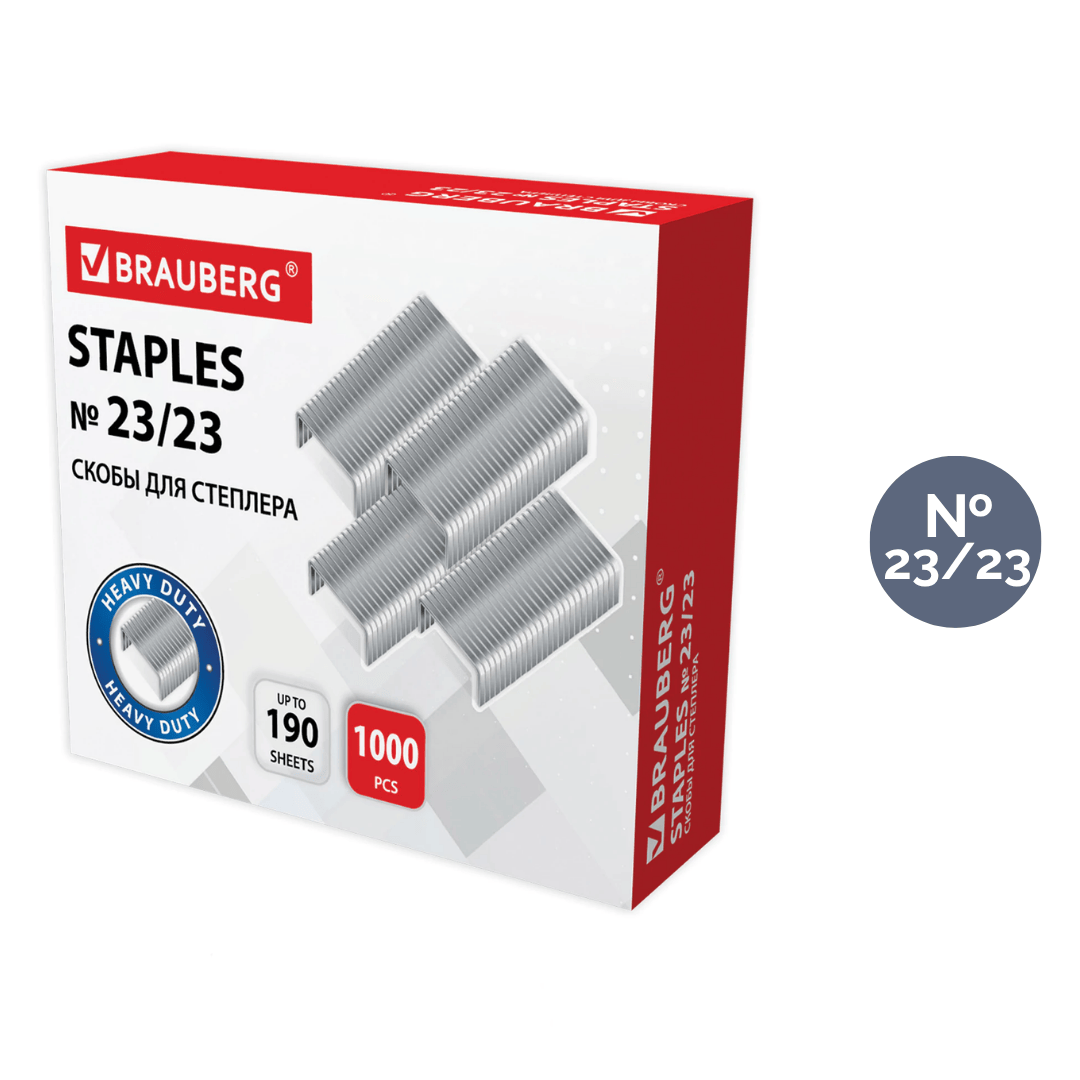 Степлерге арналған қапсырмалар Berlingo №10 / Степлерлер қапсырмалары