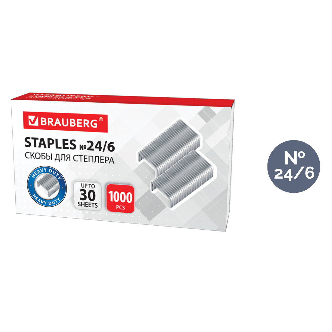 Степлерге арналған қапсырмалар Berlingo №10 / Степлерлер қапсырмалары oe.kz Степлерге арналған қапсырмалар Berlingo №10 / Степлерлер қапсырмалары