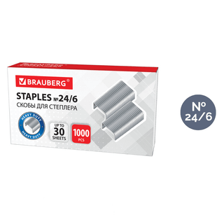 Скобы для степлера Brauberg №24/6 / Скобы для степлеров oe.kz Скобы для степлера Brauberg №24/6 / Скобы для степлеров