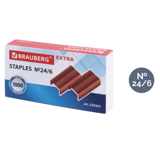 Скобы для степлера Brauberg "Extra" №24/6 / Скобы для степлеров oe.kz Скобы для степлера Brauberg "Extra" №24/6 / Скобы для степлеров