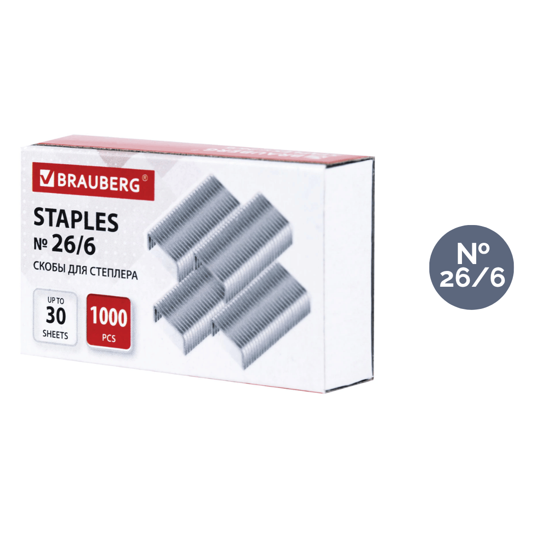 Степлерге арналған қапсырмалар Berlingo №10 / Степлерлер қапсырмалары oe.kz Степлерге арналған қапсырмалар Berlingo №10 / Степлерлер қапсырмалары