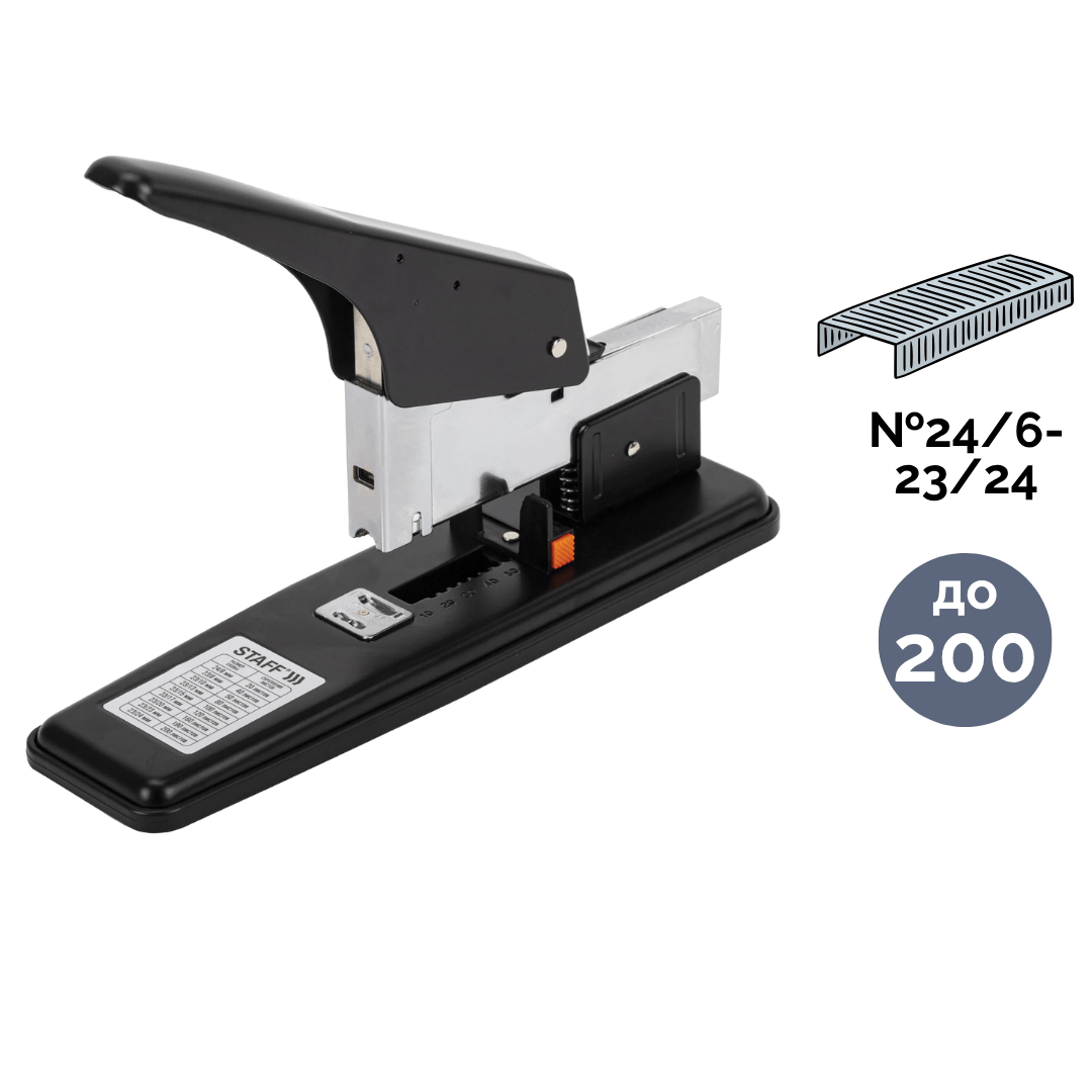 30 параққа дейін қапсырмалағыш степлер, Brauberg "Standard+", №24/6, 26/6, пластик, көк / Степлерлер oe.kz 30 параққа дейін қапсырмалағыш степлер, Brauberg "Standard+", №24/6, 26/6, пластик, көк / Степлерлер