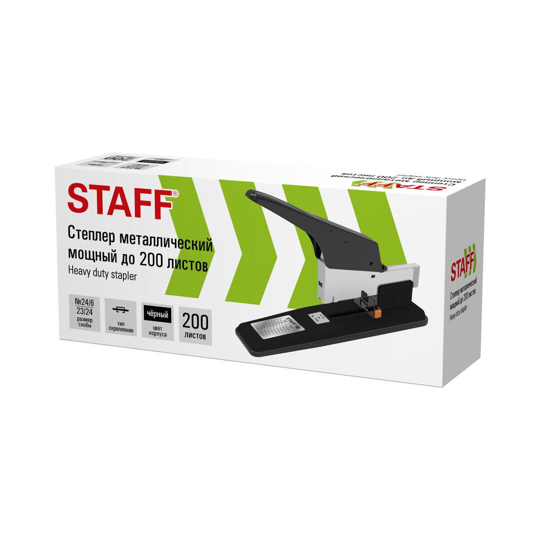 30 параққа дейін қапсырмалағыш степлер, Brauberg "Standard+", №24/6, 26/6, пластик, көк / Степлерлер №5 oe.kz 30 параққа дейін қапсырмалағыш степлер, Brauberg "Standard+", №24/6, 26/6, пластик, көк / Степлерлер №5