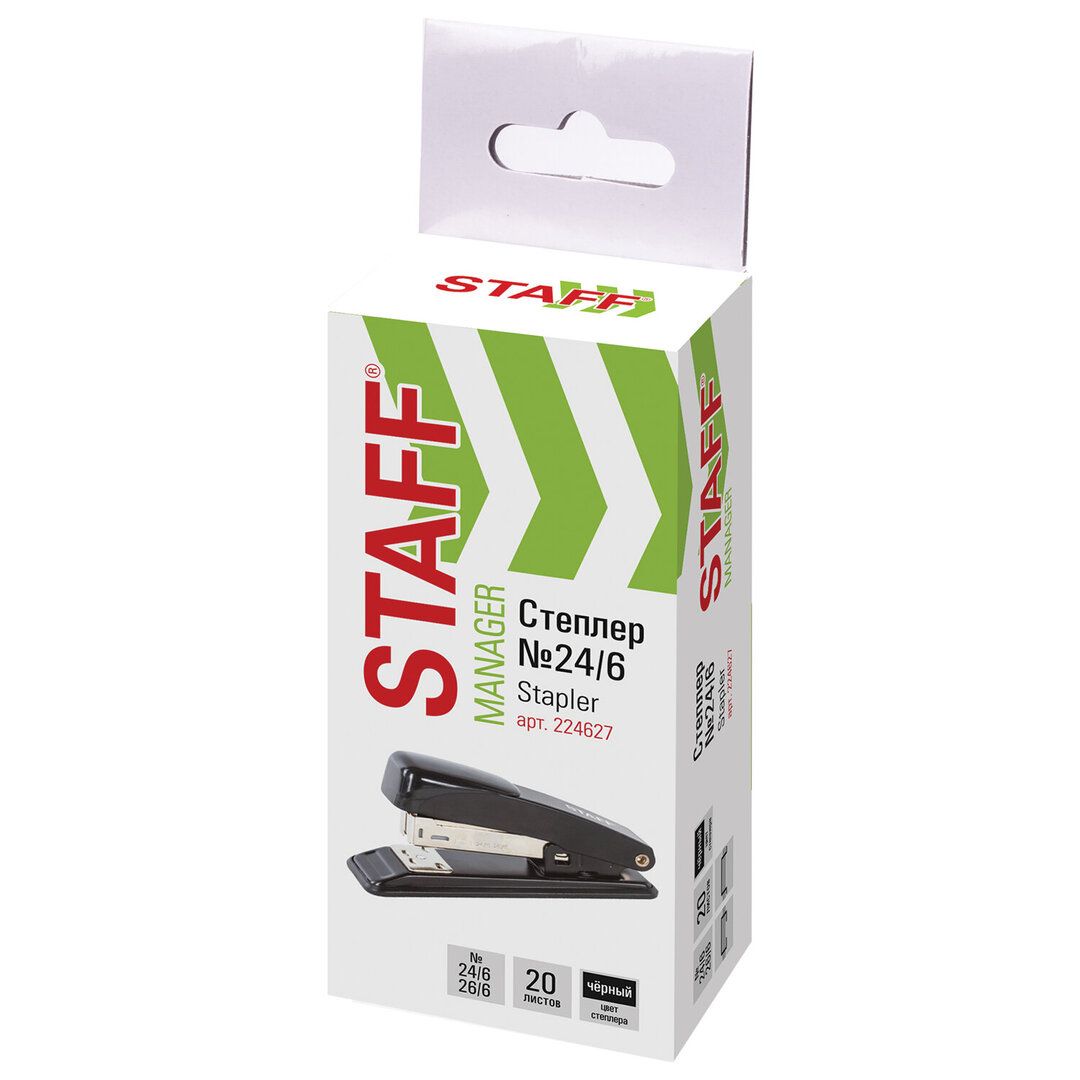 30 параққа дейін қапсырмалағыш степлер, Brauberg "Standard+", №24/6, 26/6, пластик, көк / Степлерлер №3 oe.kz 30 параққа дейін қапсырмалағыш степлер, Brauberg "Standard+", №24/6, 26/6, пластик, көк / Степлерлер №3