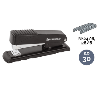 30 параққа дейін қапсырмалағыш степлер, Brauberg "Standard+", №24/6, 26/6, пластик, көк / Степлерлер oe.kz 30 параққа дейін қапсырмалағыш степлер, Brauberg "Standard+", №24/6, 26/6, пластик, көк / Степлерлер