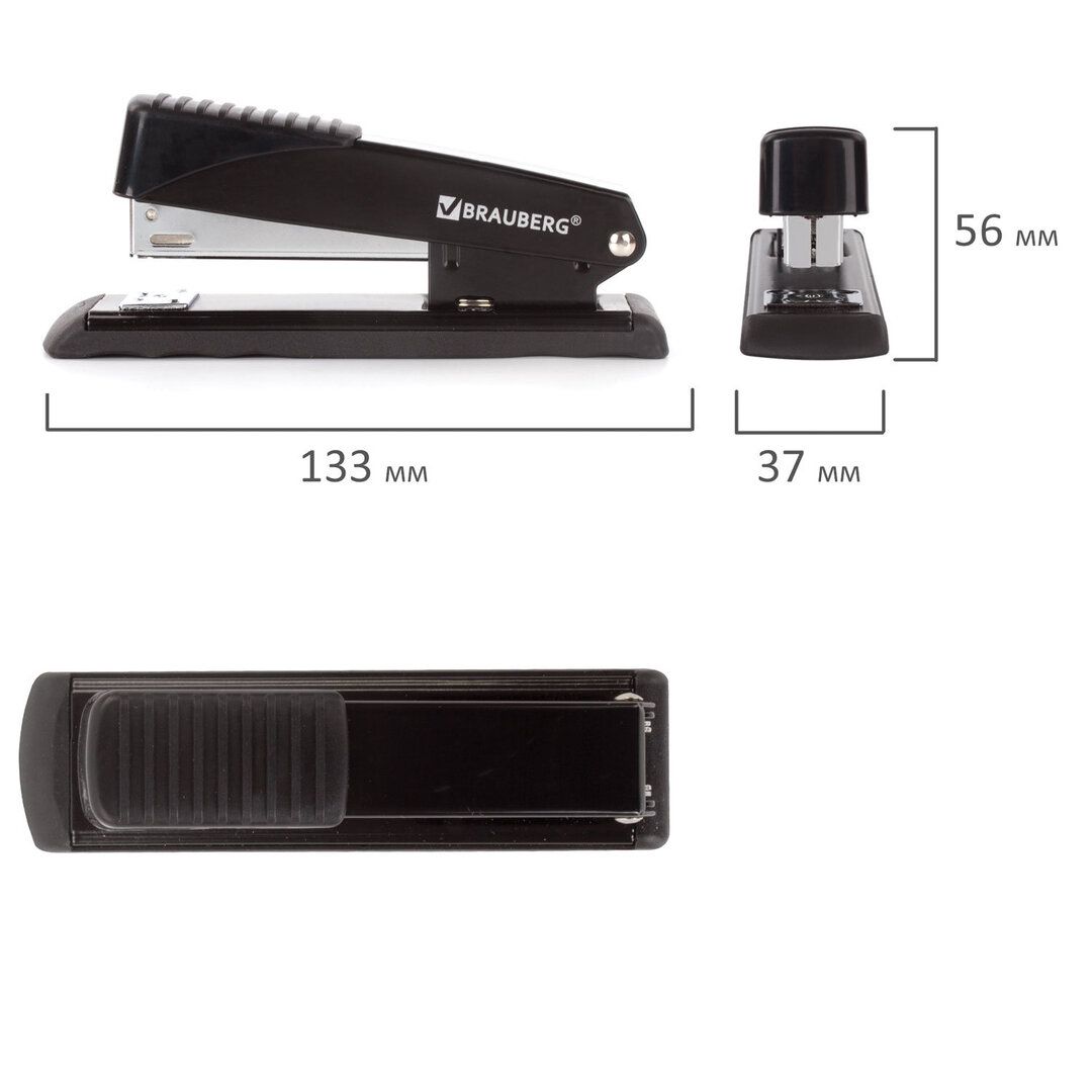 30 параққа дейін қапсырмалағыш степлер, Brauberg "Standard+", №24/6, 26/6, пластик, көк / Степлерлер №3 oe.kz 30 параққа дейін қапсырмалағыш степлер, Brauberg "Standard+", №24/6, 26/6, пластик, көк / Степлерлер №3
