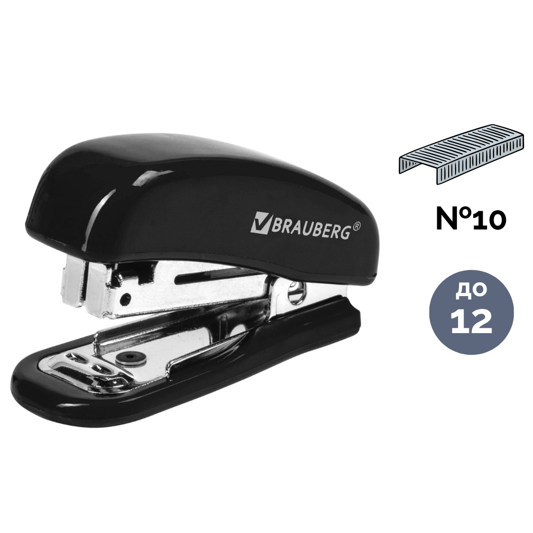 10 параққа дейін қапсырмалағыш мини-степлер, Berlingo "Blitz", №10, пластик, ашық көк / Степлерлер oe.kz 10 параққа дейін қапсырмалағыш мини-степлер, Berlingo "Blitz", №10, пластик, ашық көк / Степлерлер