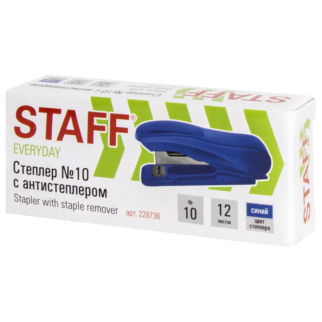 10 параққа дейін қапсырмалағыш степлер, Berlingo "Blitz" №10, пластик, қызғылт / Степлерлер №3 oe.kz 10 параққа дейін қапсырмалағыш степлер, Berlingo "Blitz" №10, пластик, қызғылт / Степлерлер №3