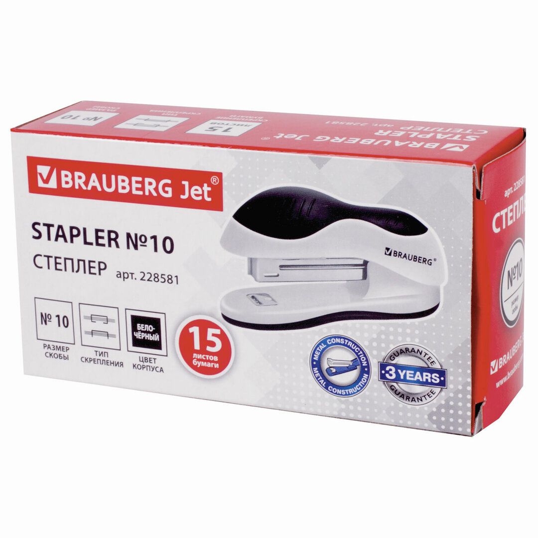 10 параққа дейін қапсырмалағыш степлер, Berlingo "Blitz" №10, пластик, қызғылт / Степлерлер №3 oe.kz 10 параққа дейін қапсырмалағыш степлер, Berlingo "Blitz" №10, пластик, қызғылт / Степлерлер №3